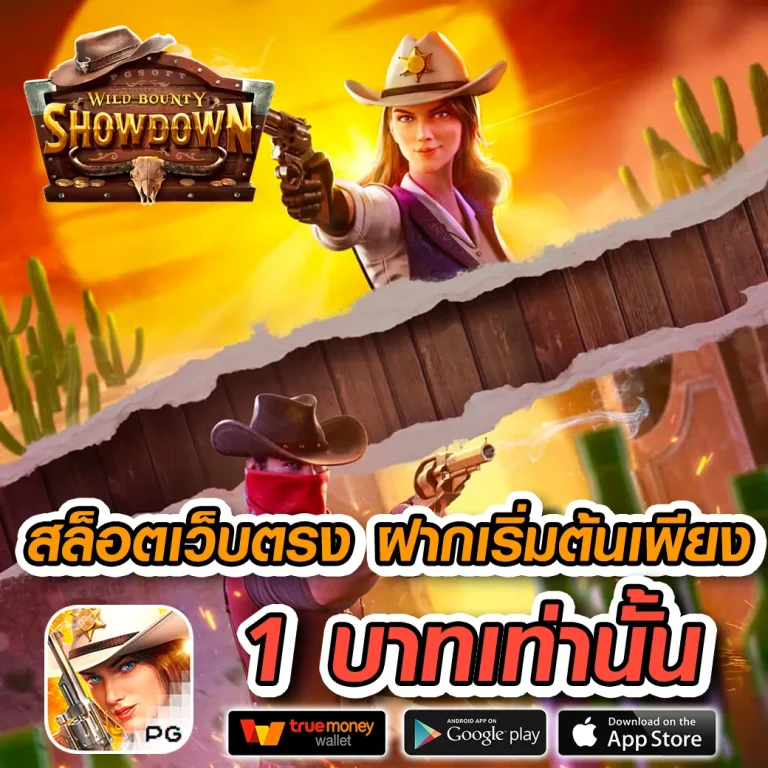 lava complex 168 เข้าสู่ระบบ